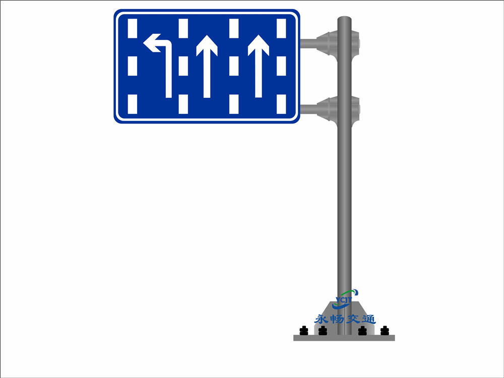 反光标牌-道路交通指示牌